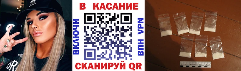 Где можно купить наркотики Бокситогорск Кокаин СОЛЬ Каннабис ГАШИШ