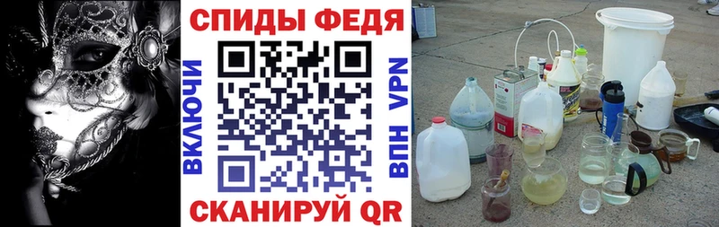 маркетплейс как зайти  Бокситогорск  АМФЕТАМИН 97% 
