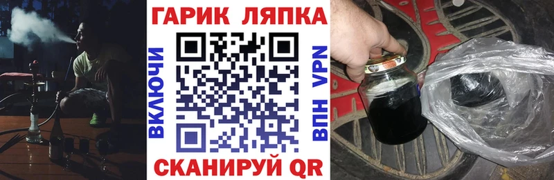Гашиш Premium  сколько стоит  Бокситогорск 