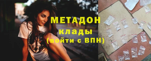 MESCALINE Михайловск