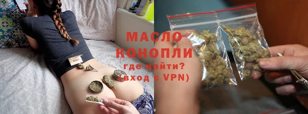 mix Михайлов