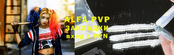 mix Михайлов