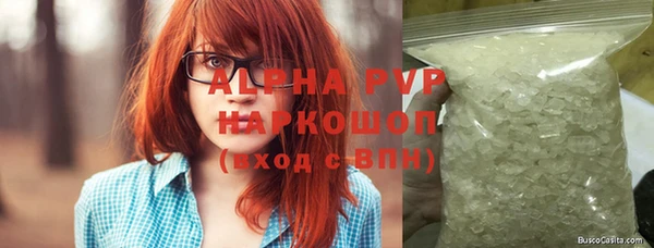 mix Михайлов
