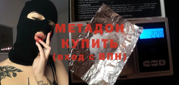mix Михайлов