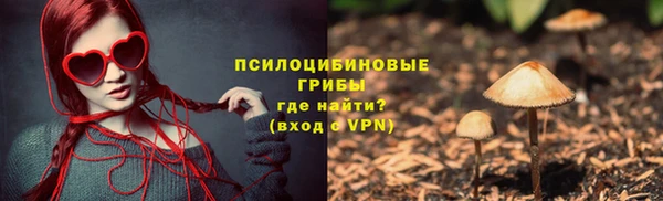 скорость mdpv Михайловка