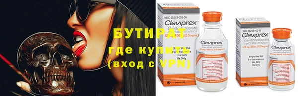 скорость mdpv Михайловка