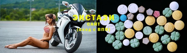 mix Михайлов