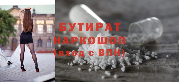 мдпв Волоколамск