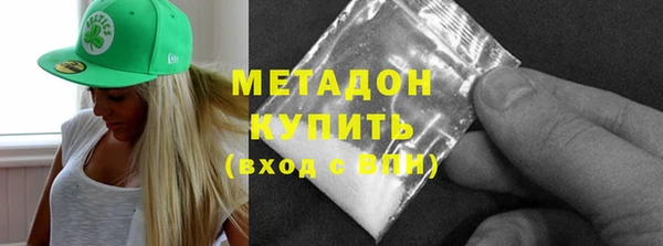 mix Михайлов