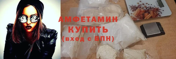 дмт Апатиты