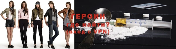 MESCALINE Михайловск