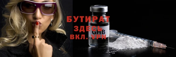 каннабис Верхний Тагил