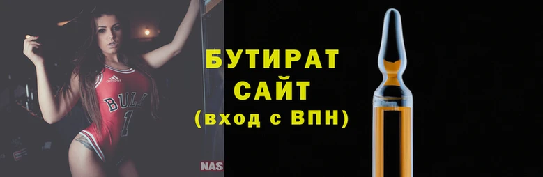 дурь Горнозаводск