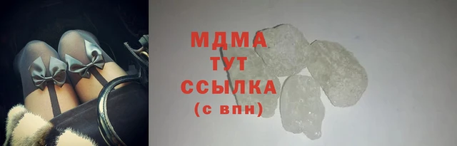 Альфа ПВП Богданович