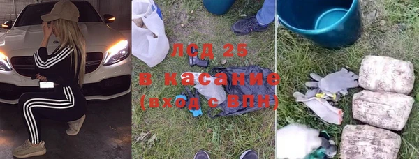 прущая мука Володарск
