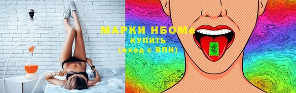 скорость mdpv Михайловка