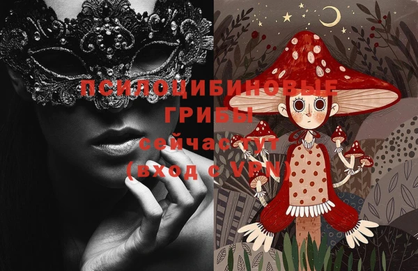 mix Михайлов