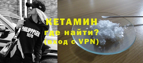 Альфа ПВП Богданович