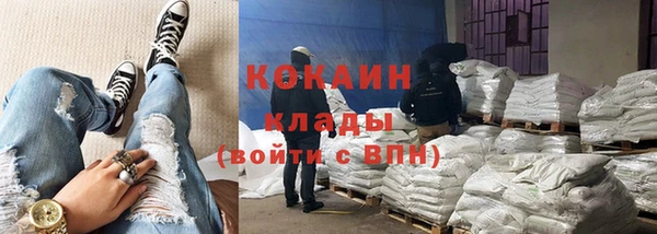 MDMA Premium VHQ Верея