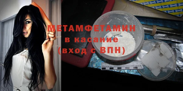 mix Михайлов