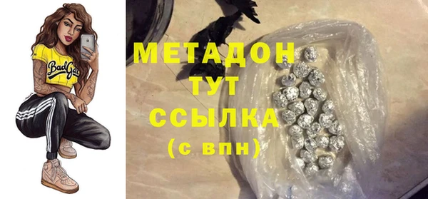 кокаин колумбия Анива