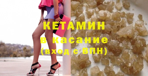 mix Михайлов