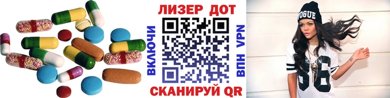купить наркоту  Бокситогорск  МЕГА как войти  Лсд 25 экстази ecstasy 