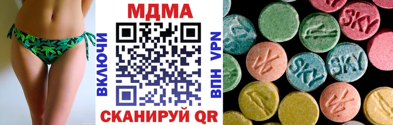 МЕГА зеркало  Бокситогорск  МДМА Molly 