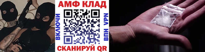 наркота Бокситогорск мега Метамфетамин винт