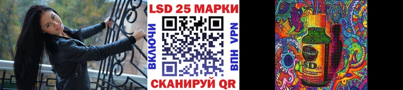 где купить наркоту Бокситогорск Наркотические марки 1,8мг